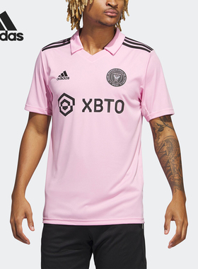 Adidas/阿迪达斯官方正品迈阿密国际主场男子运动短袖T恤JE9701