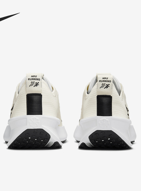 Nike/耐克官方正品Interact Run女士耐磨运动跑步鞋FD2292-109