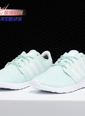 Adidas/阿迪达斯正品新款QT RACER 女子低帮运动休闲鞋F34795