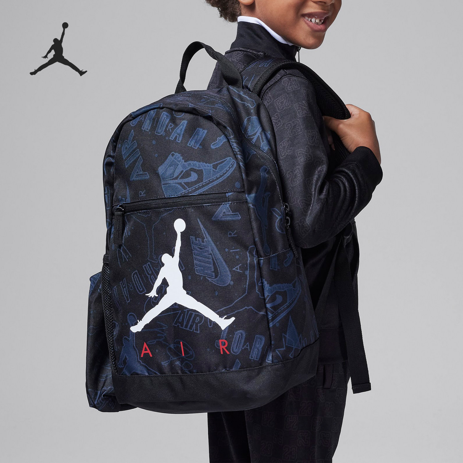 Nike/耐克正品JORDAN儿童运动休闲学院训练双肩包FJ6775-011,运动包/户外包/配件,双肩背包,淘宝优惠券,粉丝福利购,淘宝优惠卷