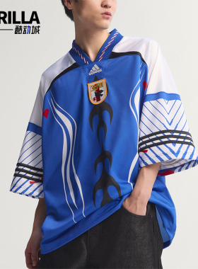 Adidas/阿迪达斯正品夏季男士运动足球针织V领球衣短袖T恤KD5984