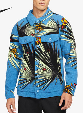 Nike/耐克官方正品JACKET SHERPA AOP男子运动休闲外套DA6708-469