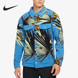 SHERPA Nike 耐克官方正品 JACKET 469 AOP男子运动休闲外套DA6708