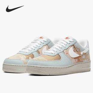 Nike DD1175 001 FORCE LX男子低帮运动鞋 AIR 新款 耐克正品