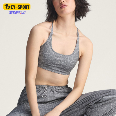 Adidas/阿迪达斯正品SMC蕾丝印花美背经典休闲舒适运动胸衣JZ0631