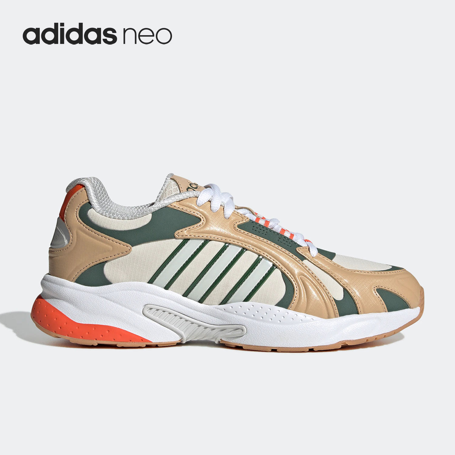 Adidas/阿迪达斯正品秋新款CRAZYCHAOS男女运动休闲鞋GY9686