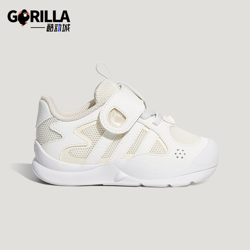 Adidas/阿迪达斯正品FLEXIFIN婴童防滑耐磨低帮运动鞋KH6638