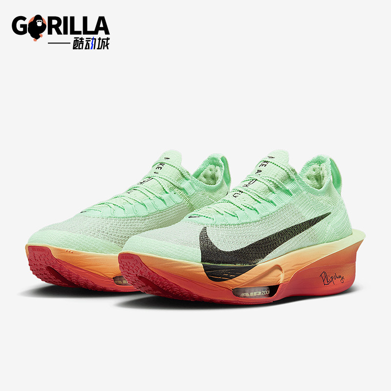 Nike/耐克正品ALPHAFLY 3男女缓震厚底低帮跑步鞋HJ7041-300