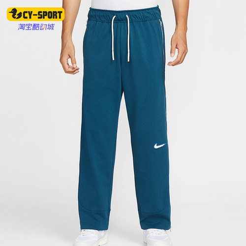 Nike/耐克正品Dri-FIT男士直筒针织休闲篮球运动长裤HV1896-415
