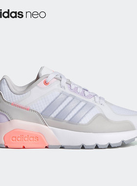Adidas/阿迪达斯正品neo RUN9TIS女子休闲复古运动鞋HP2149