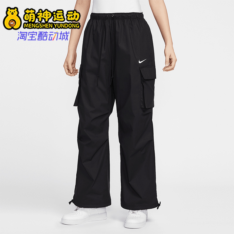 Nike/耐克正品Sportswear女士中腰梭织经典工装长裤IF0392-010