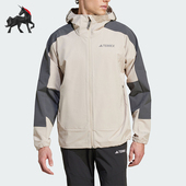 Adidas 运动连帽夹克外套JI5934 经典 阿迪达斯正品 TERREX户外男士