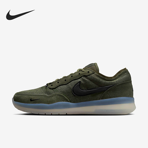 Nike/耐克正品新款男女同款防滑耐磨复古低帮板鞋FV8493-300