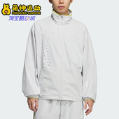 Adidas 立领简约休闲运动外套KC6064 WOVEN男士 阿迪达斯正品 FOS