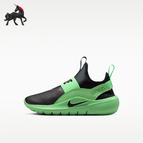 Nike/耐克正品小童一脚蹬低帮耐磨低帮运动训练鞋IF2894-010