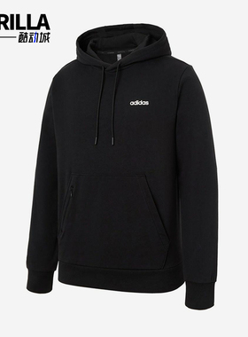 Adidas/阿迪达斯正品2025男士经典连帽透气运动休闲卫衣KA1501