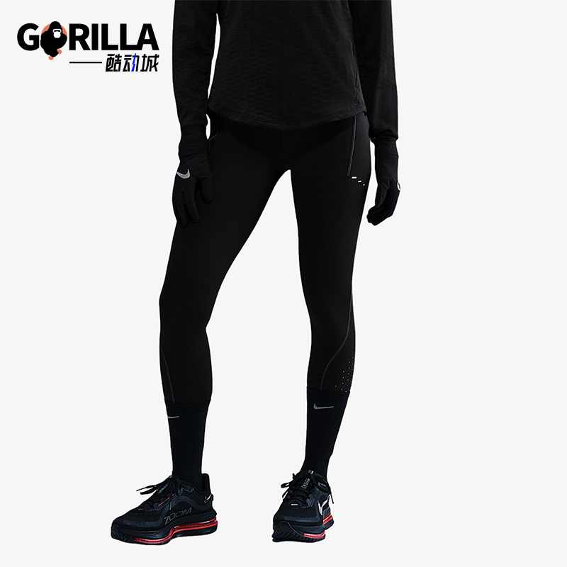 Nike/耐克正品2025 Swift女士健身高腰紧身运动长裤HV2288-010