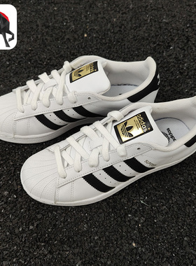 Adidas/阿迪达斯正品夏季儿童休闲透气运动鞋 C77154