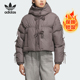 PLAY BOW DOWN女士保暖运动羽绒服KC2609 阿迪达斯正品 Adidas