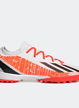 Adidas/阿迪达斯飞盘X SPEEDPORTAL MESSI.3男女同款足球鞋GW8395