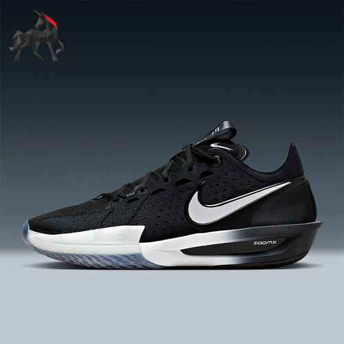 Nike/耐克正品G.T. Cut 3男士系带运动减震耐磨篮球鞋DV2913-004