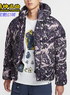 Nike/耐克正品休闲保暖新款男士拉链复古运动棉服外套HF0034-573