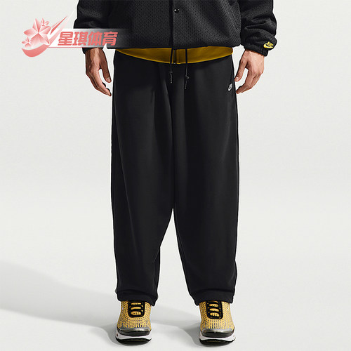 Nike/耐克正品Sportswear Club男士运动宽松休闲长裤IF0722-010
