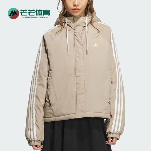 阿迪达斯女士运动连帽棉服