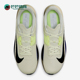 耐克正品 低帮运动耐磨减震跑步鞋 2026春季 Nike 款 男士 FV6040 003