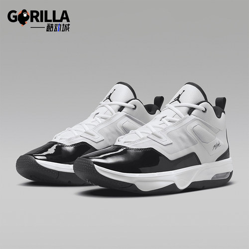 Nike/耐克男士实战缓震篮球鞋