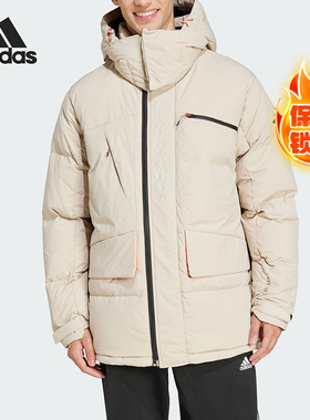 Adidas/阿迪达斯正品新款男士中长款保暖运动羽绒服JM4614
