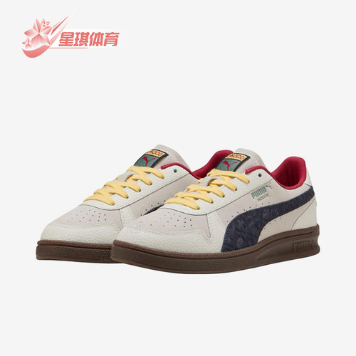 Puma/彪马正品Road TO Unity男女同款时尚低帮板鞋400512-01