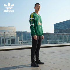 Adidas/阿迪达斯正品2025秋季款男士运动宽松V领卫衣KC0113