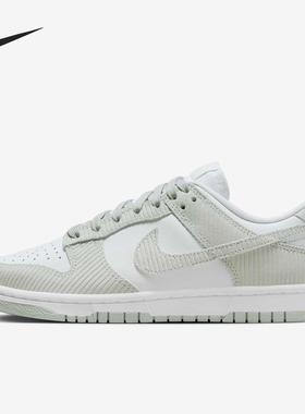 Nike/耐克正品秋冬新款男士耐磨透气轻便低帮板鞋FN7658-100