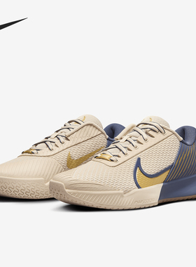 Nike/耐克官方正品当季新款男士轻盈透气运动网球鞋FN4741-101