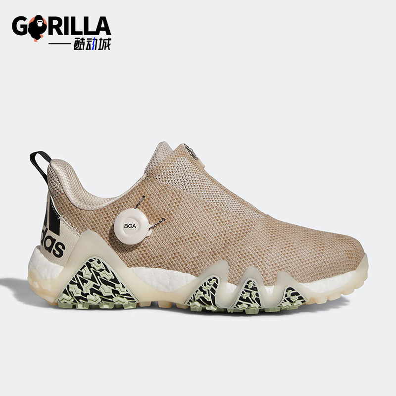 Adidas/阿迪达斯正品夏季男士耐磨透气运动舒适高尔夫球鞋 GX3934