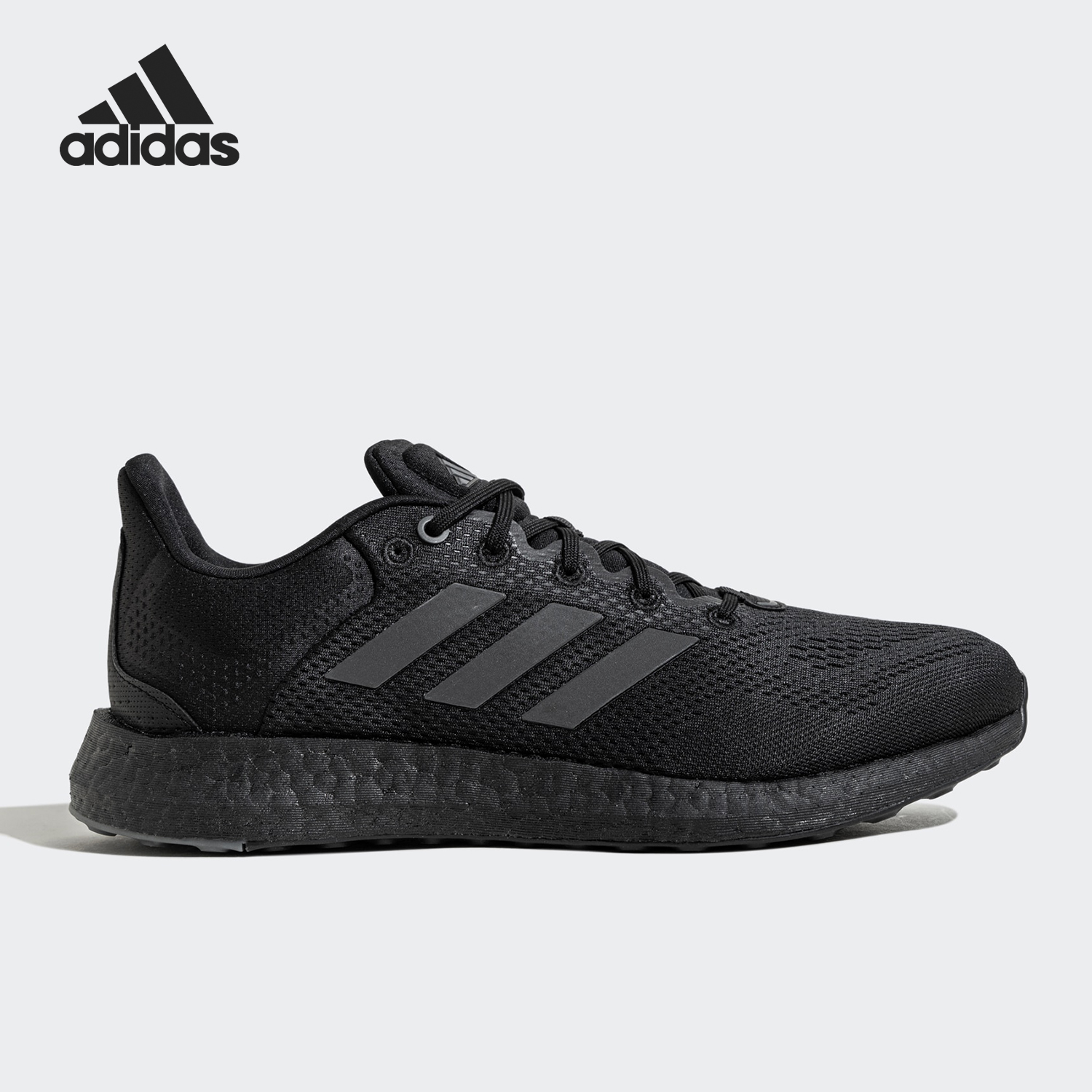 Adidas/阿迪达斯正品PUREBOOST 21男女款跑步运动鞋JP6341