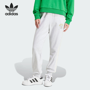 JOGGER Adidas 阿迪达斯正品 VRCT IT9856 女士针织束脚运动裤