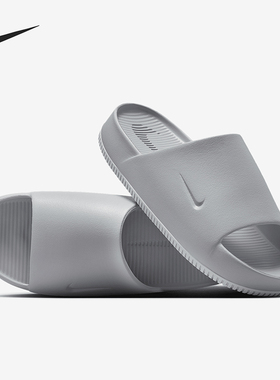 Nike/耐克正品Calm Slide男士居家厚底耐磨一字拖鞋FD4116-004