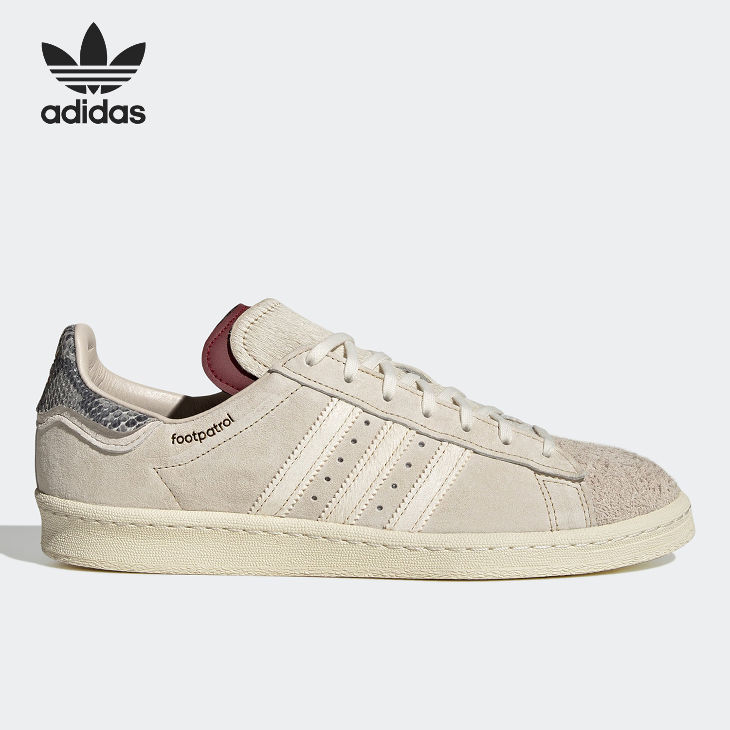 Adidas阿迪达斯男女复古低帮板鞋