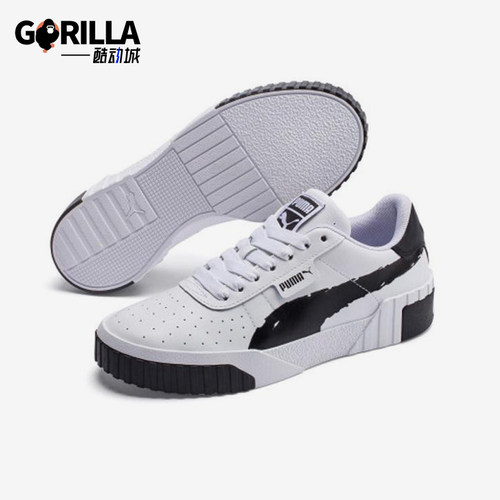 Puma/彪马正品Cali Brushed女士轻便时尚经典休闲板鞋373896-01
