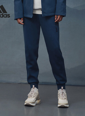 Adidas/阿迪达斯官方正品冬季新款男子时尚锥形休闲长裤IP4906