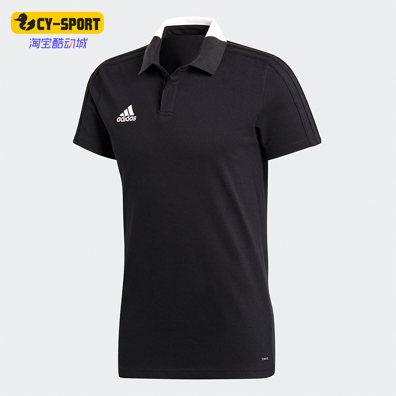 Adidas/阿迪达斯正品2025男士翻领针织透气运动短袖POLO衫BQ6565