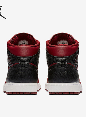 Nike/耐克正品Air Jordan 1男士减震系带篮球鞋554724-601