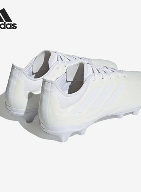 Nike/耐克正品COPA PURE 2男士防滑耐磨低帮运动足球鞋ID4302