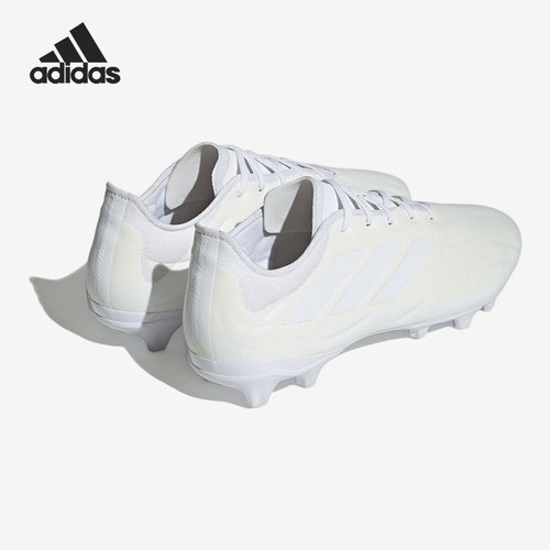 Nike/耐克正品COPA PURE 2男士防滑耐磨低帮运动足球鞋ID4302