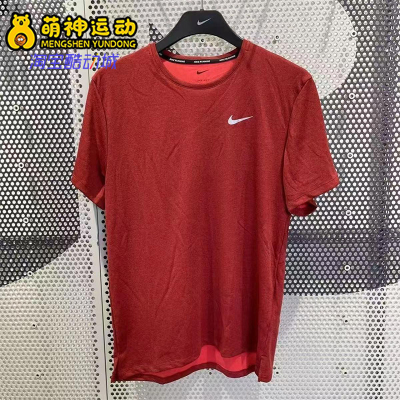 Nike/耐克正品新款男红色训练健身轻盈经典透气短袖T恤DV9316-677