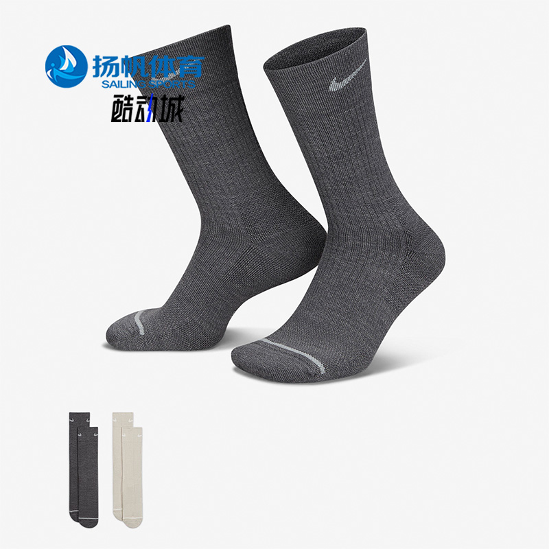Nike/耐克男女中筒运动袜
