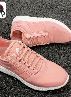 Adidas/阿迪达斯正品rocketBOOST w女子跑步运动鞋FW7780