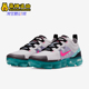AR6632 Nike 005 AIR VAPORMAX女士气垫跑步鞋 耐克正品 WMNS